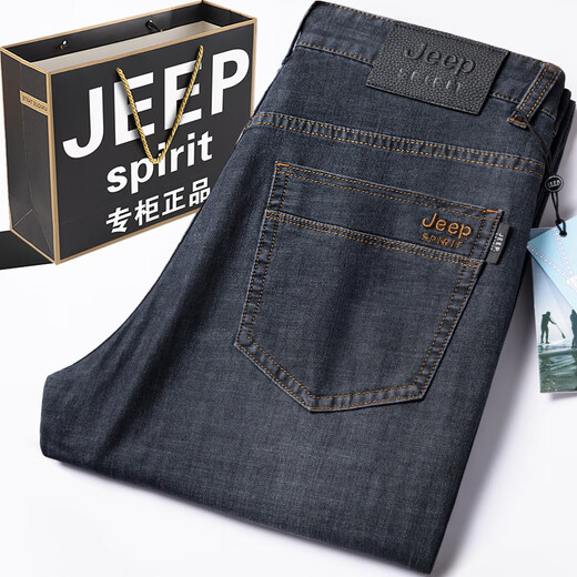 JEEP SPIRIT吉普牛仔裤男高腰深档秋冬厚款大码宽松直筒中年加绒长裤 679黑色 厚款 29