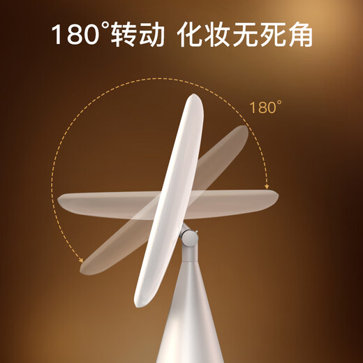 MOONSITI makeup mirror with light for dressing smart adjustable three-color light beauty mirror led high-definition desktop makeup mirror Valentine's Day gift for women Valentine's Day gift for boy birthday gift for women Pink