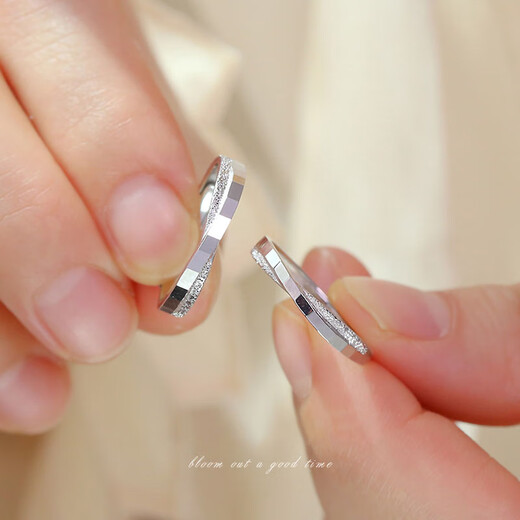 MZMZ platinum Möbius frosted ring pt950 platinum couple ring male birthday gift for girlfriend and wife light luxury model-single ring (note male/female)