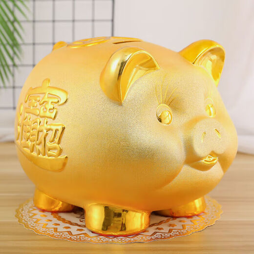 威尔基存钱罐金猪储钱罐成人儿童男孩只进不出2024新款陶瓷小猪储蓄罐 小金猪小号【可进可出款】