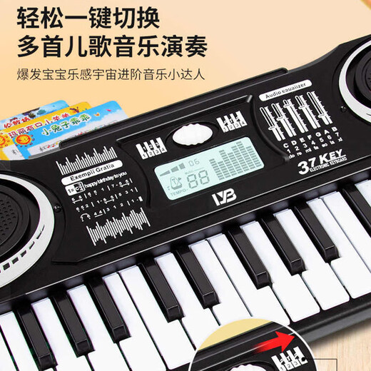 Aiweiqin Children's Electronic Piano Toys Piano 37-Key débutant Multi-fonction Playing Toys Birthday Gift [Pink] 37-Key Electronic Piano Charging Version