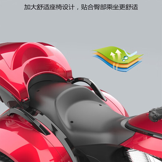 爵士酷派儿童电动摩托车三轮可坐大人大号双人男女小孩玩具车母婴童车 烤漆红：皮座+12V电瓶+音乐+遥控