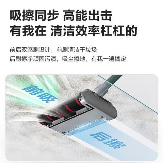 
SUPOR [National Subsidy] Vacuum Cleaner for household use 29Kpa large suction green light double rolling brush to absorb and drag and remove mite hair anti-winding EM4-L holiday gift