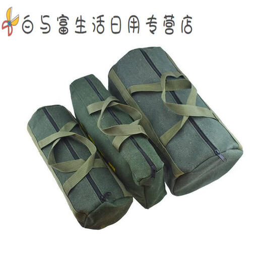 Sailotou thickened canvas tool bag tool bag tool storage bag electrician bag round bag 50*25 cm with reflective strips