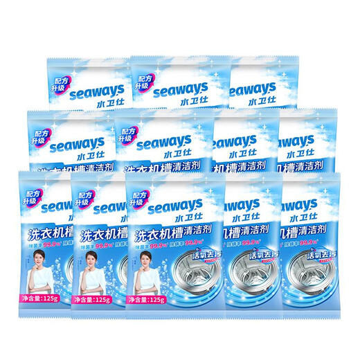 Waterweis washing machine tank cleaner, apron remover, mildew removal, activated oxygen cleaning, decontamination and maintenance, inner cavity sterilization, mite removal, odor removal, washing machine tank cleaning 12 bags + 3 bottles of rubber ring mildew remover