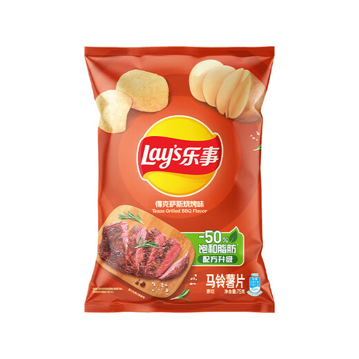 
Lay's Potato Chips Casual Snacks Puffed Food Classic Original 75g Potato Chips Snacks Available in a variety of flavors Texas BBQ Flavor