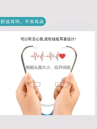 悦奇达听诊器儿童玩具仿真过家家科普医生扮演套装听筒工具科学实验教具 三件套粉色听诊器配塑料两件