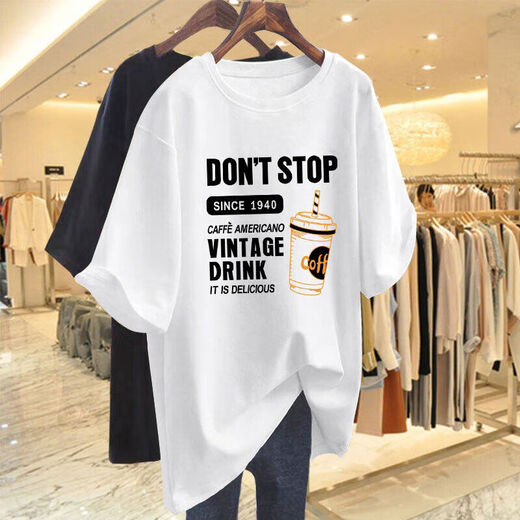 LAUAIRD Extra-große Größe kurzärmeliges Sommer-Sommer-T-Shirt-Fett MM plus Fett Plus Größe 2-300 Jin [Jin entspricht 0,5 kg] Lose und lässiges Bauch mit mittlerer Länge mit mittlerer Länge 757# weiß 2xl empfohlen 165200 Jin [Jin gleich 0,5 kg]