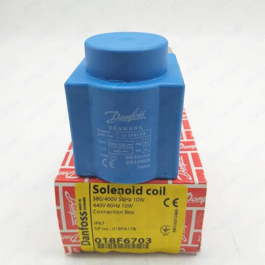 Pupan Magnetventilspule 018617668576701670773636856 220v60 Hz 018f6189