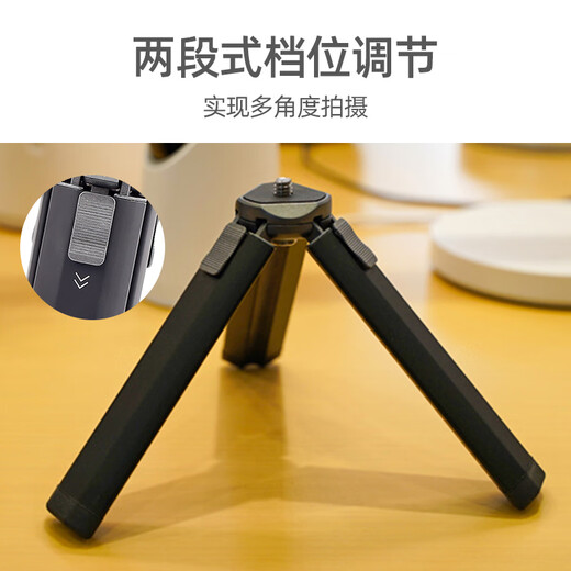 摄曜桌面三脚架摄影师手持相机支架微单反适用于佳能索尼手机迷你便携自拍杆GoPro金属云台三角架爬楼 XTD30+MC22