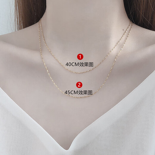 QUAMER rose gold necklace women's 18k color gold without pendant plain chain clavicle chain color silver starry sky rose gold 40cm