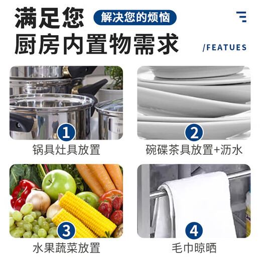 Pufan vegetable wash basin stainless steel sink single tank kitchen vegetable sink simple wash basin integrated basin dish sink [ordinary] 48*35 single tank no faucet