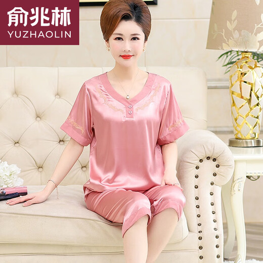 Pajamas Yu Zhaolin (Yuzhaolin) para madres de mediana edad y ancianos en pantalones cortos delgados de verano pantalones cortos de seda suave y suave y cómoda ropa de ropa de hogar suave LH683 Sugerencias de código XL de color rosa claro [115-135Jin [Jin equivale a 0.5 kg]]]