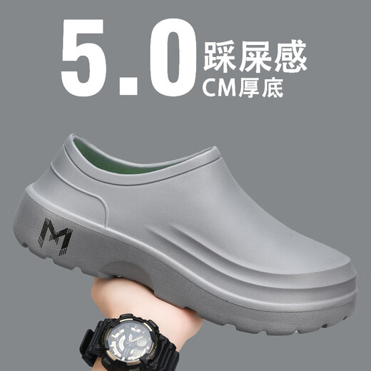 Tibetan Mei Times Chef Shoes Men's Spring and Summer Breathable Kitchen Breathable IMPRESION IMPRESIÓN ANTI-Oil Working durante mucho tiempo No se cansa de trabajar Zapatos de protección del trabajo Negro 41-42