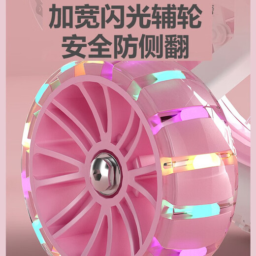 Amida children's bicycle girls 3-6 years old 7-10 lightweight children's baby stroller bicycle princess bicycle high-end purple auxiliary wheels + reinforced body + backrest 12 inches suitable for height 80-105cm + gift bag