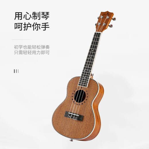 Acacia Bird Ukulele Ukulele Ukili Little Guitar Testing Practice Peach Blossom Core Wood 26 inches