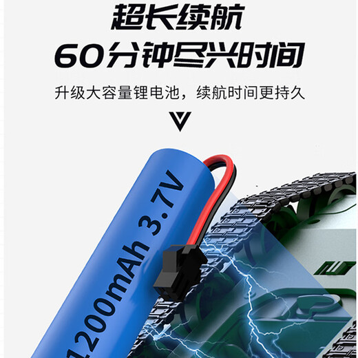 SHENX remote control tank car can be launched with crawler type can be fired off-road vehicle toy combat vehicle children's boy birthday gift 40cm BTL water bomb remote control tank + 3000 bullets
