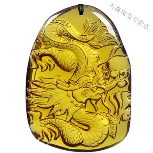 SNQP blue amber pendant Dominica changes color when exposed to natural light, internal carving, amber beeswax pendant necklace, sweater chain, Pisces Playing Lotus + chain