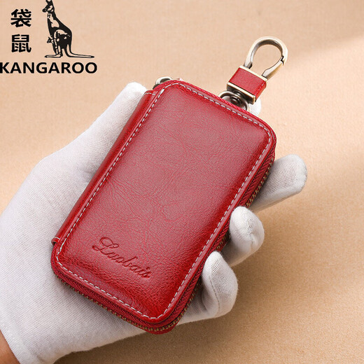 Kangaroo (KANGAROO) large capacity zipper key bag for men's waist-hung real cowhide women's general vehicle multi-function household key bag small wine red