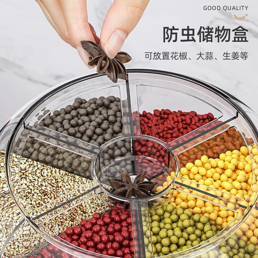 YOUQIN rice bucket rotating grain rice storage box household insect-proof and moisture-proof sealed rice storage box rice cylinder 12Jin Jin equals 0.5kg Crescent White