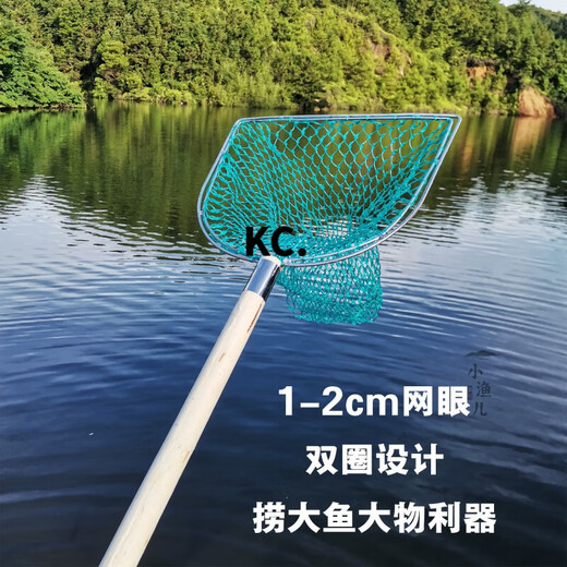Kaooseen wooden handle double-circle anti-wear fishing net bag breeding aquatic products supermarket hotel fish net fish fishing gear fishing shrimp seafood 30cm long wooden handle flat head double frame small eye net
