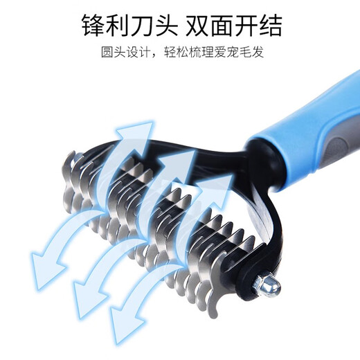 Pet double-sided knot comb cat comb universal dog large row comb steel comb to remove floating hair comb dog hair cleaning pink knot comb pink large size 16 teeth