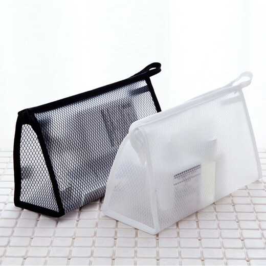 EEKIKS business trip toiletries, men and women, large capacity simple portable makeup bag, transparent waterproof storage bag, black