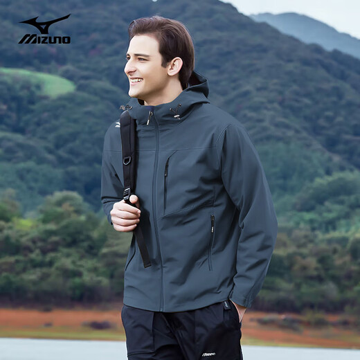 Mizuno outdoor woven windbreaker men single-layer windproof hooded jacket men navy blue [Spring and Autumn style] L