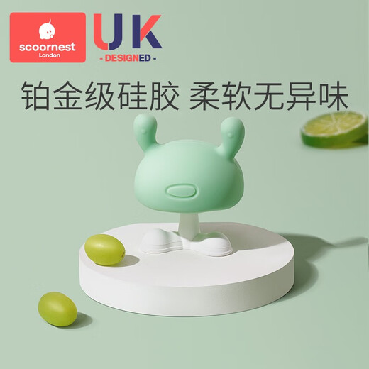 KESCOORL Kechao small mushroom soothing teether molar stick baby silicone toy baby anti-eating hand artifact chewable glue can be boiled Sago orange + lion comfort doll gift 0 pieces