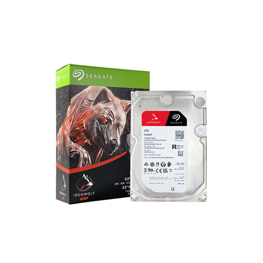 Seagate NAS hard drive 8TB 256MB Mechanical hard drive CMR vertical silent low consumption Data recovery service 3.5 inches Seagate Cool Wolf ST8000VN004
