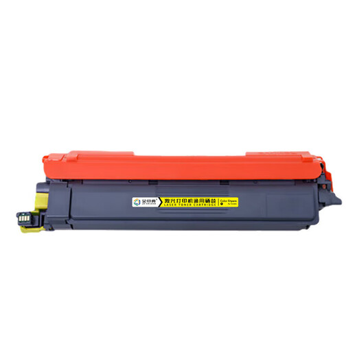
Golden Seal Dictionary is suitable for Lenovo LT2610 toner cartridge Lenovo toner like CS2610DNW color printer CM7310DNW Pro powder cartridge toner cartridge [LT2610KCYM] Large capacity set-9900 pages