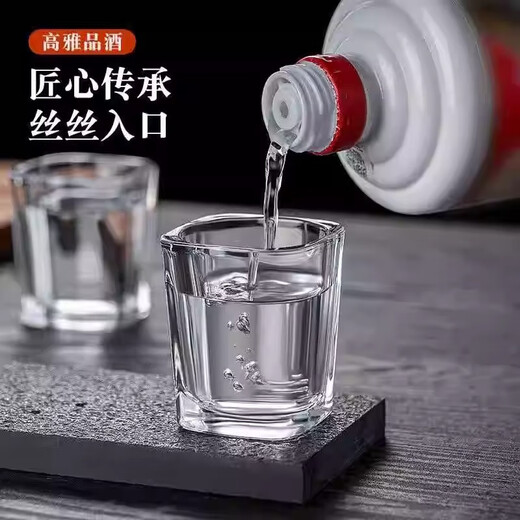 Tianxi (TIANXI) wine set, white wine glass, home glass wine glass set, 6 foreign wine glasses, small one-cup cup, 2 liang wine glasses, wine divider, square cup 70ml, 6 pieces