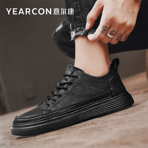 Yierkan men's shoes casual leather shoes men's British soft sole shoes outdoor work shoes men E53101136 black 42