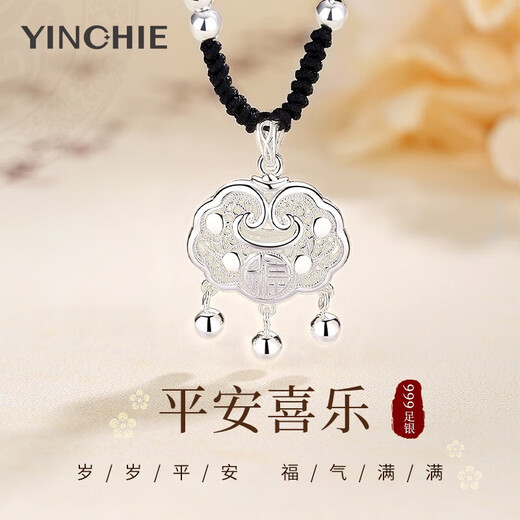Ginqianhui 999 pure silver necklace for women, wishful and safe long life lock pendant to commemorate birthday and Valentine's Day gift for girlfriend Fuyou safe lock necklace (extended version) + merchant delivery / ghostwriting greeting card exquisite gift box
