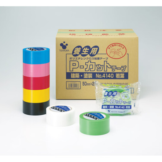 Cinta sanitaria TRUSCO Japón original importada a mano 4140LGR-50X25 (419-6198) período de entrega 3 semanas