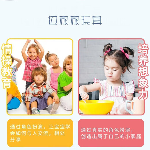 Lizhi niños jugando a la casa juguetes de cocina herramientas de barbacoa de madera mesa muñeca simulación de cocción para cocción hogareño utensilios de cocina región de madera cocina japonesa a estilo [rosa]