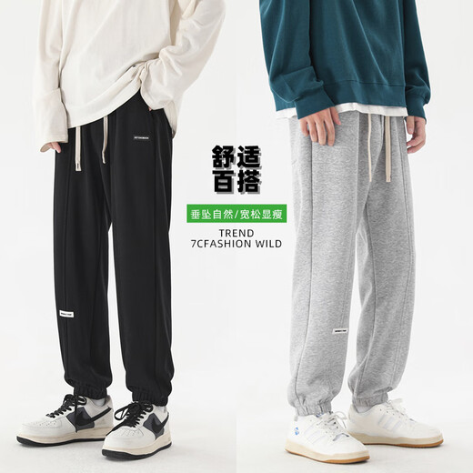 Pantalones de primavera y otoño de jeanswest pantalones sueltos de hombres pantalones casuales de verano niños pantalones deportivos negros pantalones de moda de la marca de moda gris ss6189 l