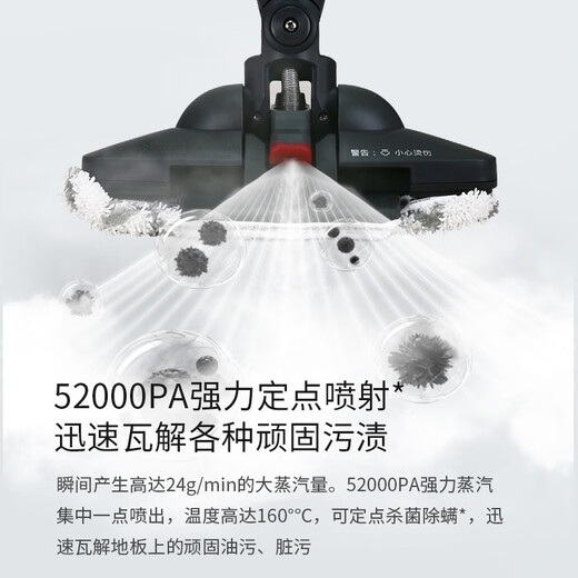 鲨客鲨客Shark蒸汽拖把P39/M11高温除菌非无线电动洗拖地清洁机M3/M01 P36lite高配(发3块布) 晒单送三角头