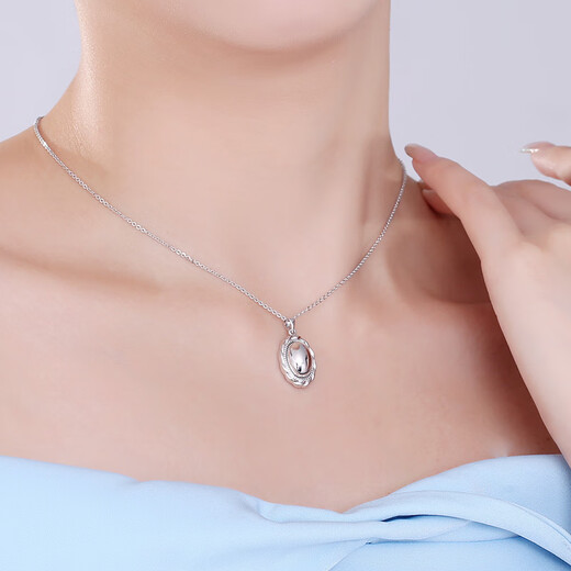 Yuan Shengfu's new PT950 boutique fashion oval platinum pendant genuine atmospheric platinum necklace pendant for women 4.27 grams