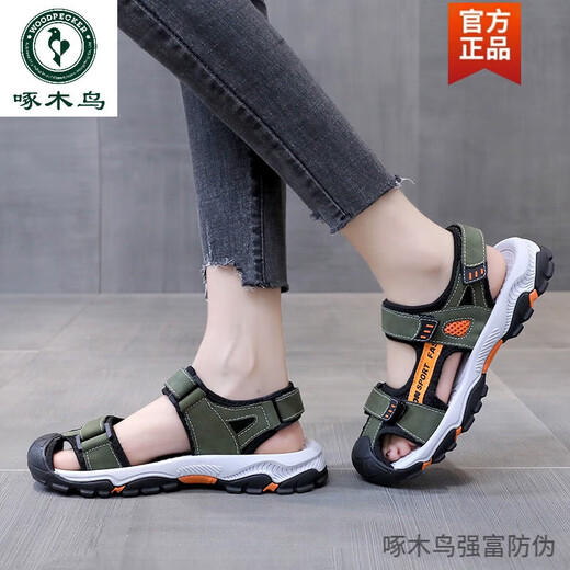 
Woodpecker Large Size Sandals Women's Sports Outdoor Summer Anti-Slip Flat Sole Velcro Packet Head Anti-Crash Beach Shoes Roman Shoes Thick Sole 719 Khaki 34