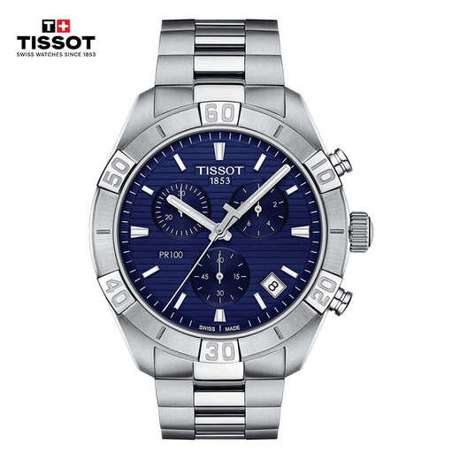 Tissot (TISSOT) watch PR100 series men's watch Swiss quartz men's steel belt watch business watch birthday gift