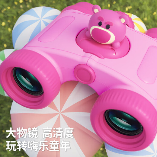 Disney Children's Fernglas HD -Teleskop 8x Zoom Wissenschaft schadet den Augen im Außenverteidiger tragbarer Spielzeug Jungen Neujahrsgeschenk