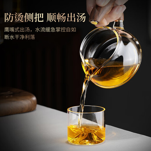Shangyanfang glass tea set magnetic tea making home office fully automatic kung fu lazy tea making artifact tea set 1 basic model wood grain happy automatic tea set
