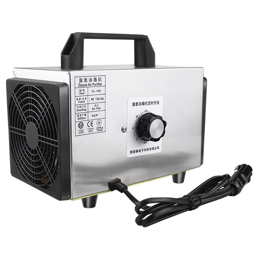 SUNCOOK Portable Ozone Generator Car-mounted Disinfection Machine Home New House Decoration Formaldehyde Removal Kitchen Bathroom Sterilization Removal of Odor Odor Car Air Purification Smoke 12v 10g/h Car Home Dual Use