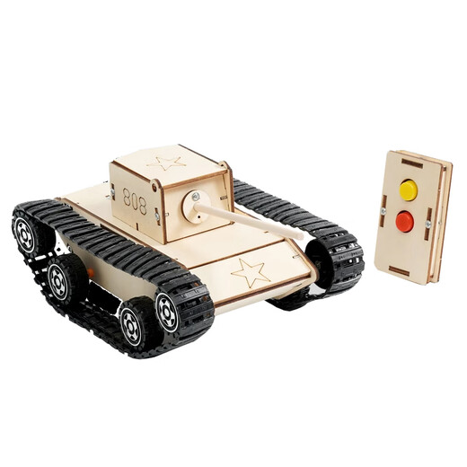 Forest Long Technology Small Production Infrared Remote Control Sitong Tank Diy Material Material Pack de matériaux Modèles militaires pour enfants Toys Infrarouge Télécommande Pack de matériaux de réservoir avant et arrière