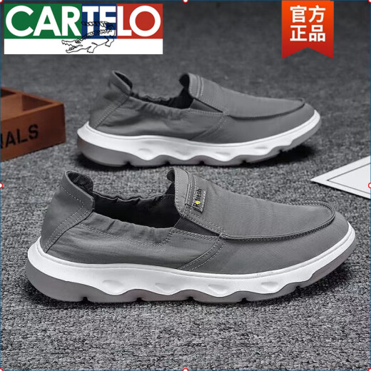 卡帝乐鳄鱼（CARTELO）冰丝老北京帆布鞋男士夏季透气一脚蹬男鞋2025新款软底休闲懒人鞋 灰色(2209) 40