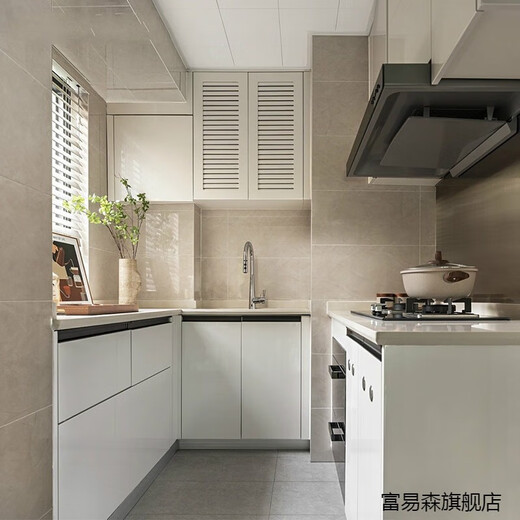 Fu Yisen G-Type Handle sans fente Cabinet Kitchen Invisible Cuisine Cabinet blanc / Cashmere Grey 18 mm Gringing U-Shaped Dather Great U702 Cashmere Grey-Lenter 200 mm