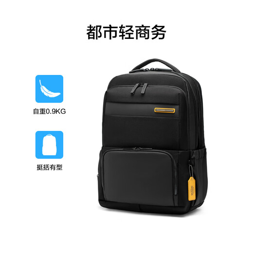 美旅箱包胡先煦同款时尚休闲双肩包男女通勤背包多功能电脑包NE2黑色