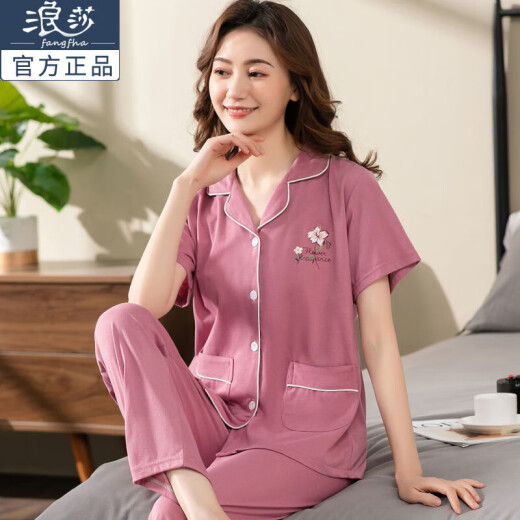 Pajamas de verano de Langsha para mujeres Pantalones de manga corta Cárdigan de gran tamaño para mujeres con traje de mediana edad Madre delgada Ropa del hogar 9913 L [100-115Jin [Jin iguala 0.5 kg]]]