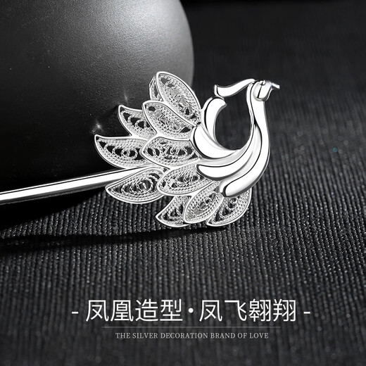 Chinese golden hairpin girl Fengqiuhuang tassel ancient style hairpin step head ornament Mother's Day gift for mom and wife's birthday practical 999 pure silver Fengqiuhuang hairpin/engraved